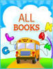 Personalized Children's Books